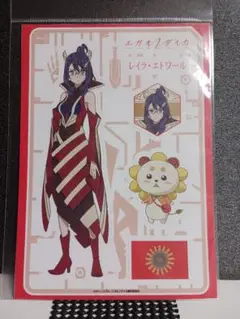 全巻セット【中古】DVD▼エガオノダイカ(6枚セット)第1話～第12話 最終▽レンタル落ち 2025年最新】エガオノダイカの人気アイテム - メルカリ