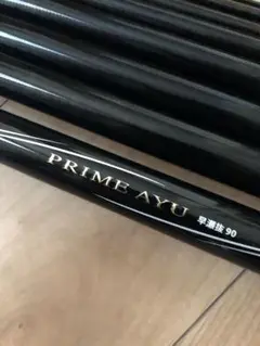 プライムアユ早瀬抜き90M 2021年モデル DAIWA（釣り） ☆ダイワ 鮎ロッドパーツ 05920097 プライムアユ