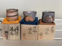 ◆備前 緋襷壺 『松井興之』作 岡山県重要無形文化財保持者◆ ◇備前 緋襷壺 『松井興之』作 岡山県重要無形文化財保持者