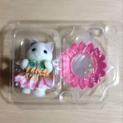 Item thumbnail for item 935ca546-fb5c-41f8-9858-0dfe5d53028b