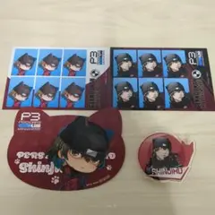 ペルソナ3 荒垣真次郎 ナンジャタウン まとめ売り