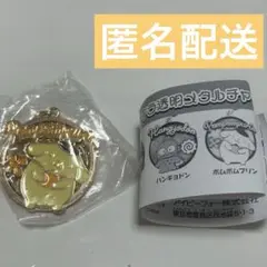 Item thumbnail for item eedc74d5-a600-4202-8e8c-ac72b33540ad