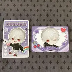 にじさんじ ピグパーティー チップス 葛葉 2種セット