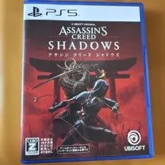 アサシン　クリード　シャドウズ