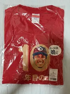 広島東洋カープ 上本崇司 プロ初ホームランTシャツ Lサイズ