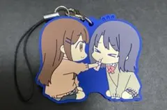 安達としまむら☆ラバーストラップ