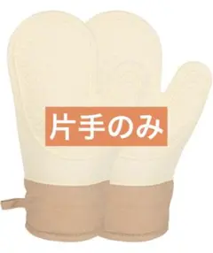 Item thumbnail for item 2460df1f-f885-48b3-9597-4420e373c498