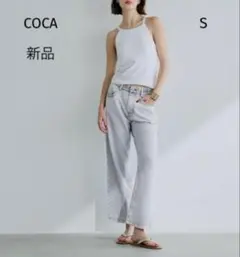 新品　COCA コカ　サマーデニムテーパードパンツ　ライトブルー　S