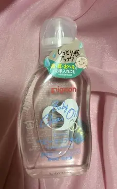 【新品未開封】Pigeon ベビークリアオイル 80ml 新品未使用