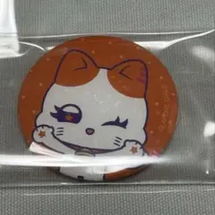 ME:I THIS IS ツアー ガチャガチャミャイズ　海老原鼓 缶バッジ