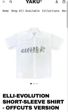 YAKU 半袖シャツ