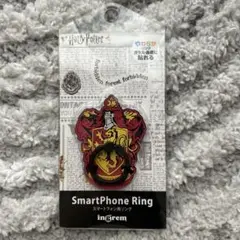 Harry Potter スマートフォンリング
