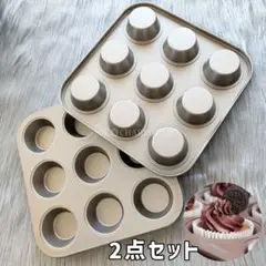 Item thumbnail for item 5f769eb3-495d-4b31-899c-80a691fa71fe