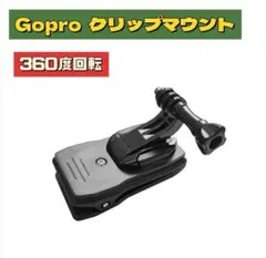 Item thumbnail for item 99a333a6-2869-41df-af55-79aae4bcd250
