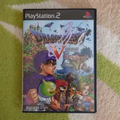 ドラゴンクエストV PlayStation 2