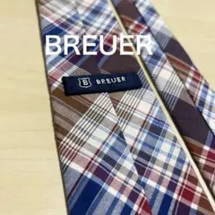 【極美品】BREUER ブリューワー　マドラスチェック　ネクタイ　ブラウン