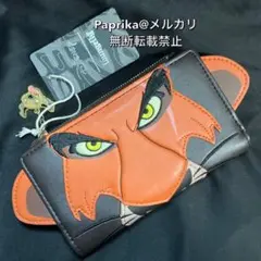 ラウンジフライUSA ディズニー ライオンキング スカー ダイカット 財布