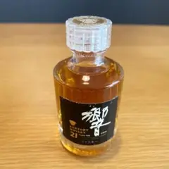 【希少・未開封】サントリー「響」21年 50ml ミニボトル