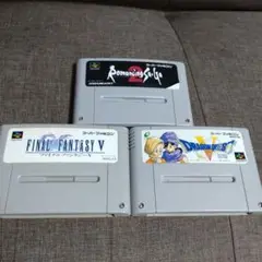【3本セット】スーパーファミコン RPG 3本セット
