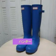 HUNTERレインブーツ 限定値下げ