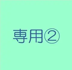 GUCCI グッチ 長財布 GGモノグラム ラウンドファスナー ベージュ系