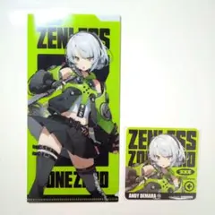 ゼンゼロ GIGO 特典 アンビー