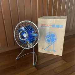 2025年最新】STANLEY 扇風機・サーキュレーターの人気アイテム