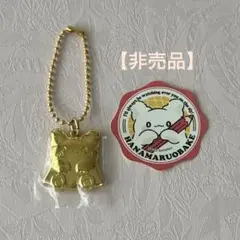 Item thumbnail for item f8b9cbde-4cc4-4df7-8307-f375a9dea311