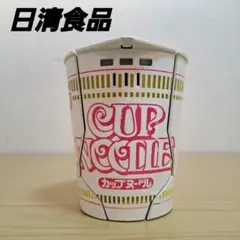 Item thumbnail for item 9d914f04-4978-4410-a6c7-3530e2f880c2