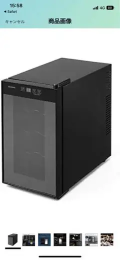 アイリスオーヤマ ペルチェ式ワインセラー 8本 25L IWC-P081A-B
