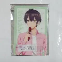 Item thumbnail for item 629e67b5-2018-4d80-bdd4-bf1730f568ca