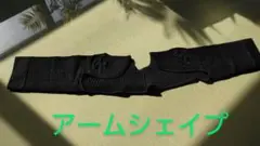Item thumbnail for item 4890078a-2981-4c21-988a-0a28539dbd54