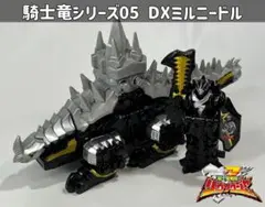 Item thumbnail for item 134427cd-9f96-4f24-8a8d-cb3d23013e1b