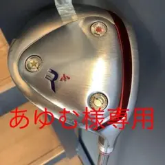 ロッディオ フェアウェイウッド 5w