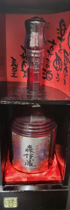 2025年最新】薩摩切子 山崎の人気アイテム - メルカリ