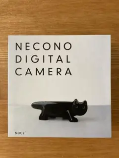 リサラーソン　NECONO デジタルカメラ NDC3 猫型 リサラーソン NECONO デジタルカメラ NDC3 猫型