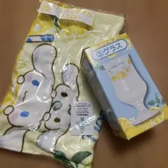 新品 サンリオ くじ シナモロール シナモン フェイスタオル グラス セット