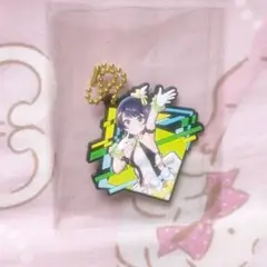 Item thumbnail for item be8352fb-3c55-4635-a68f-79d072153683