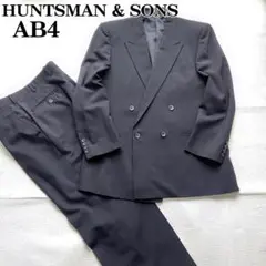 高級スーツ 英国ブランドHUNTSMAN ハンツマン 48 14万円 2025年最新】Yahoo!オークション - Huntsman | ハンツマン