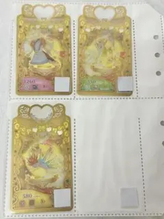 ワッチャプリマジ　リバティーサンシャイン　一式