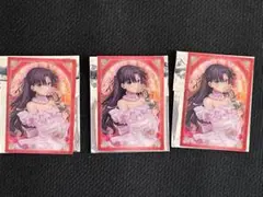 Fate/stay night20thコンサートクリアカード 遠坂凛3点セット