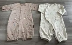 カバーオール 2点セット 新生児