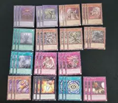 ◉45枚セット◉ヘカトンケイルコンプセット！パラレル！