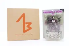 宇宙魔導師 ジャークノイド・エグゾ フィギュア 29-JD0820-13