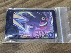 【ラス１】ポケモンフレンダ　スーパートレジャー　ゲンガー（その3）