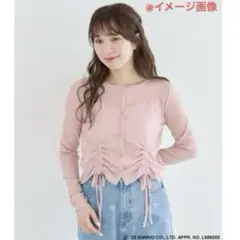 チャーミーキティ　フロントギャザーシアーカーディガン ピンク