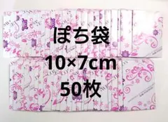 Item thumbnail for item 68c1684f-579a-4daa-9002-e840ba4fa061