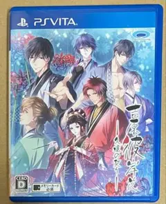 吉原彼岸花 久遠の契り PSVita 動作確認済①
