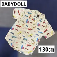 Item thumbnail for item 16f4b1fe-3deb-40e4-a902-6689646d6672