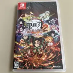 【新品未開封】Switch 鬼滅の刃 ヒノカミ血風譚2 通常版